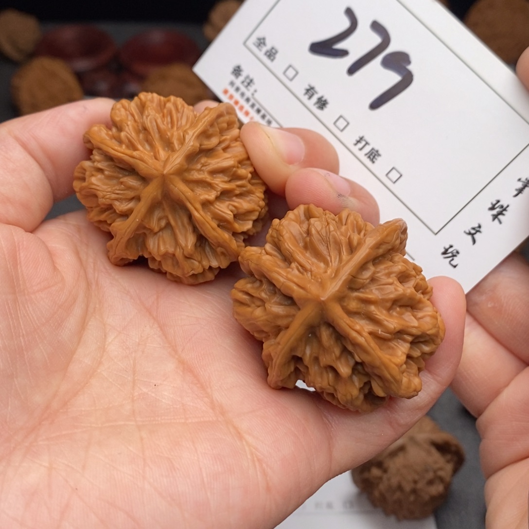 文玩核桃吊坠41帝王四棱279