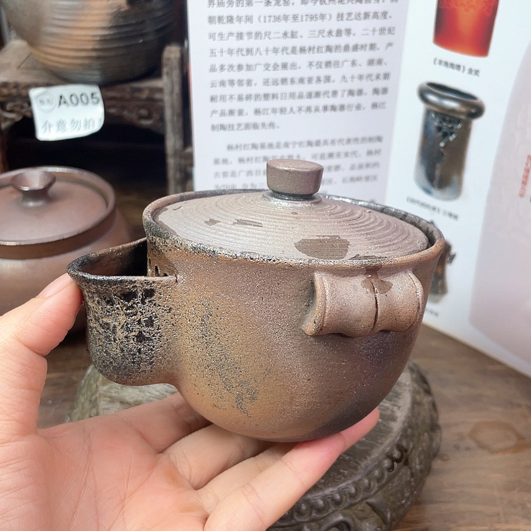 广西南宁红陶宝瓶180毫升