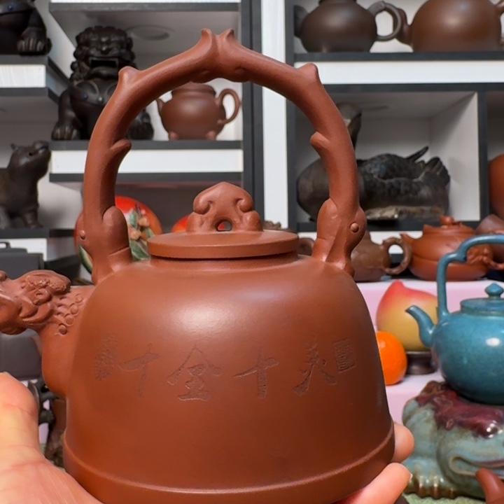 焦***瑞紫砂茶壶宜兴紫砂工艺美术