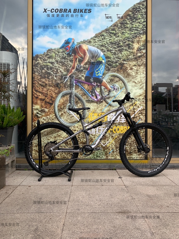 官方正品 眼镜蛇 king210x enduro 软尾山地车整车 高强度山地车