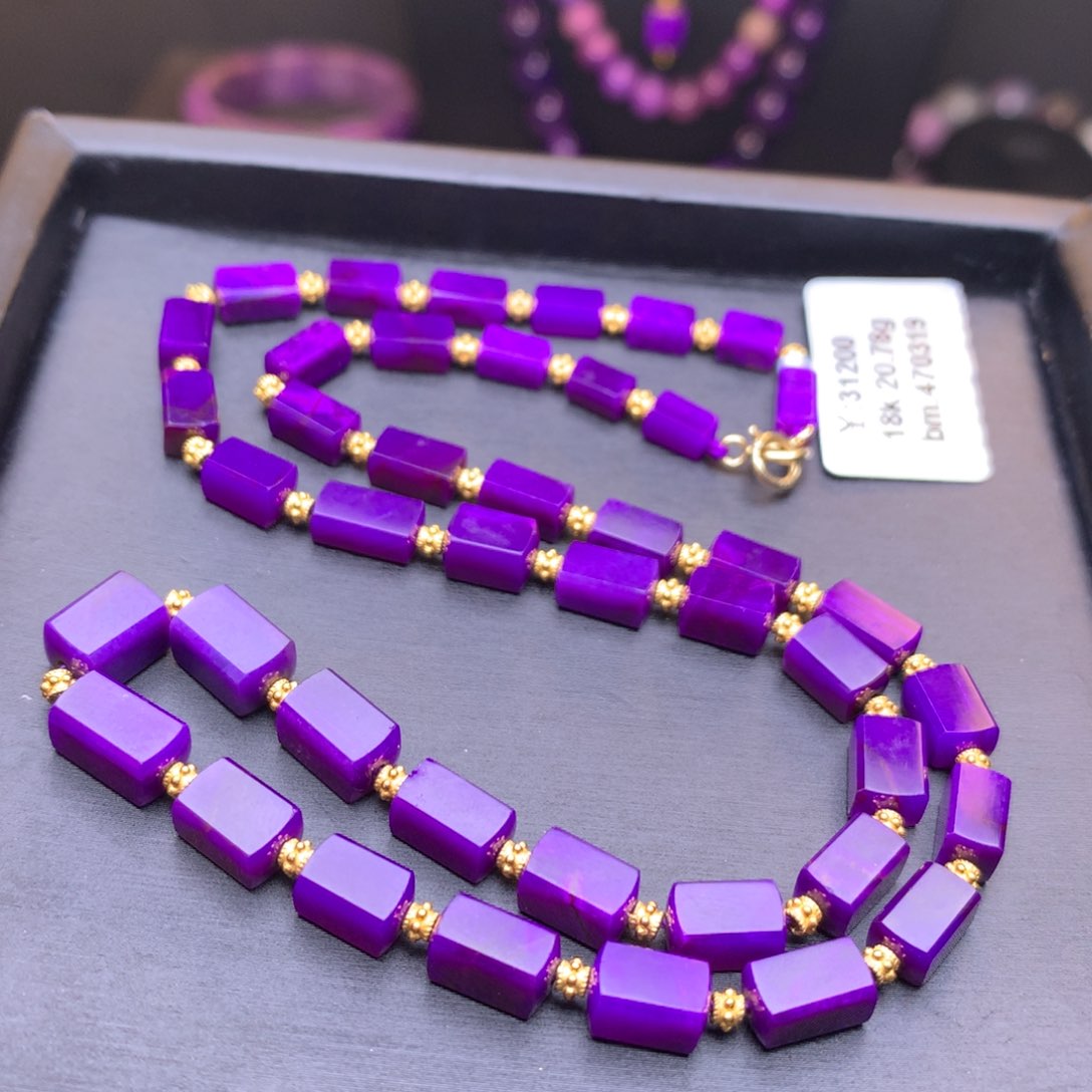 18K金镶嵌苏纪石（舒俱来）项链