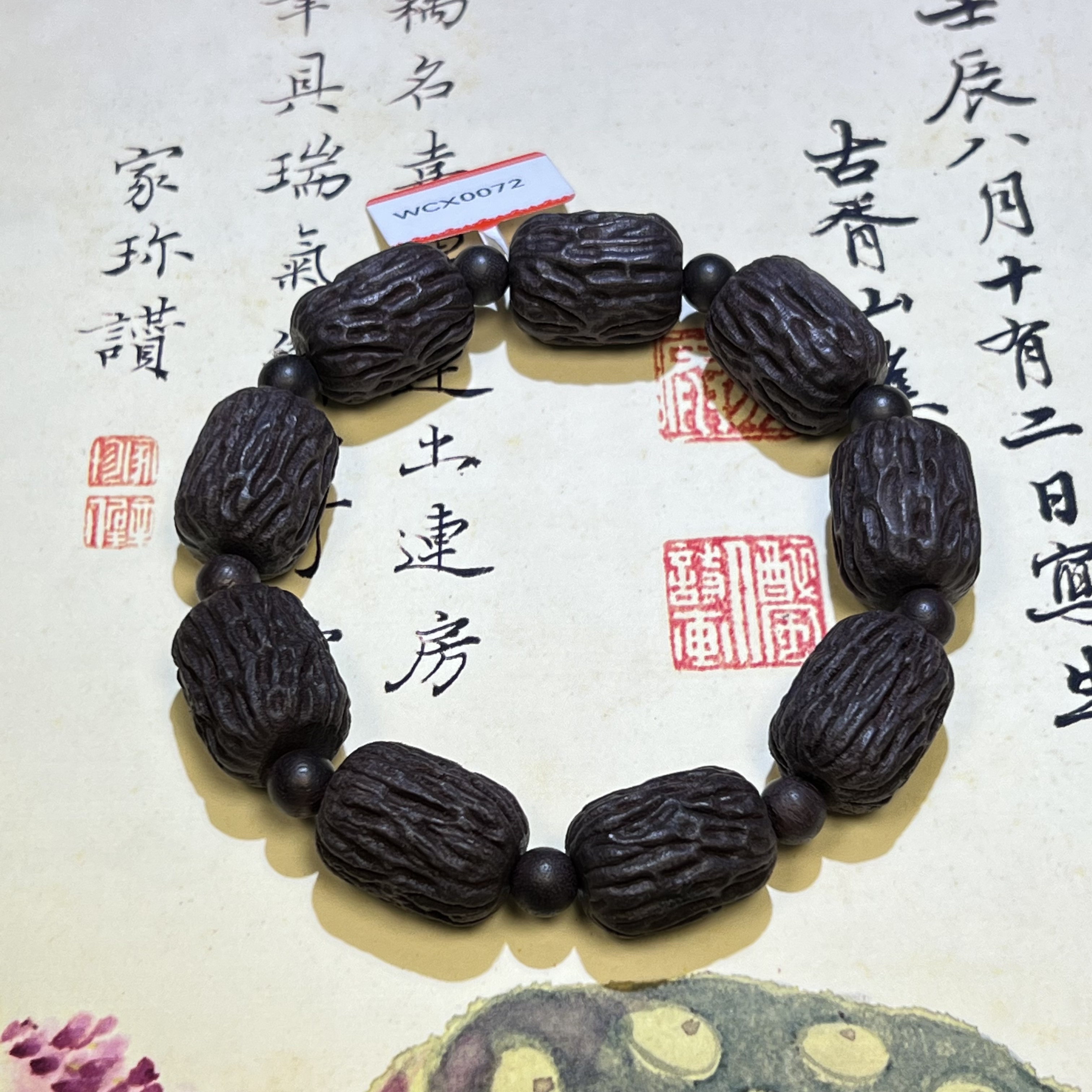 【曹总来了】18mm成品木串手串|多样性发其一WCX0072