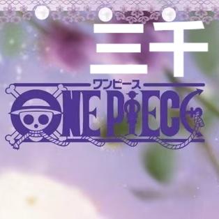 【玩法合集】一郎映画-海贼王夹心钻卡同人二创收藏盲盒（默认代拆）