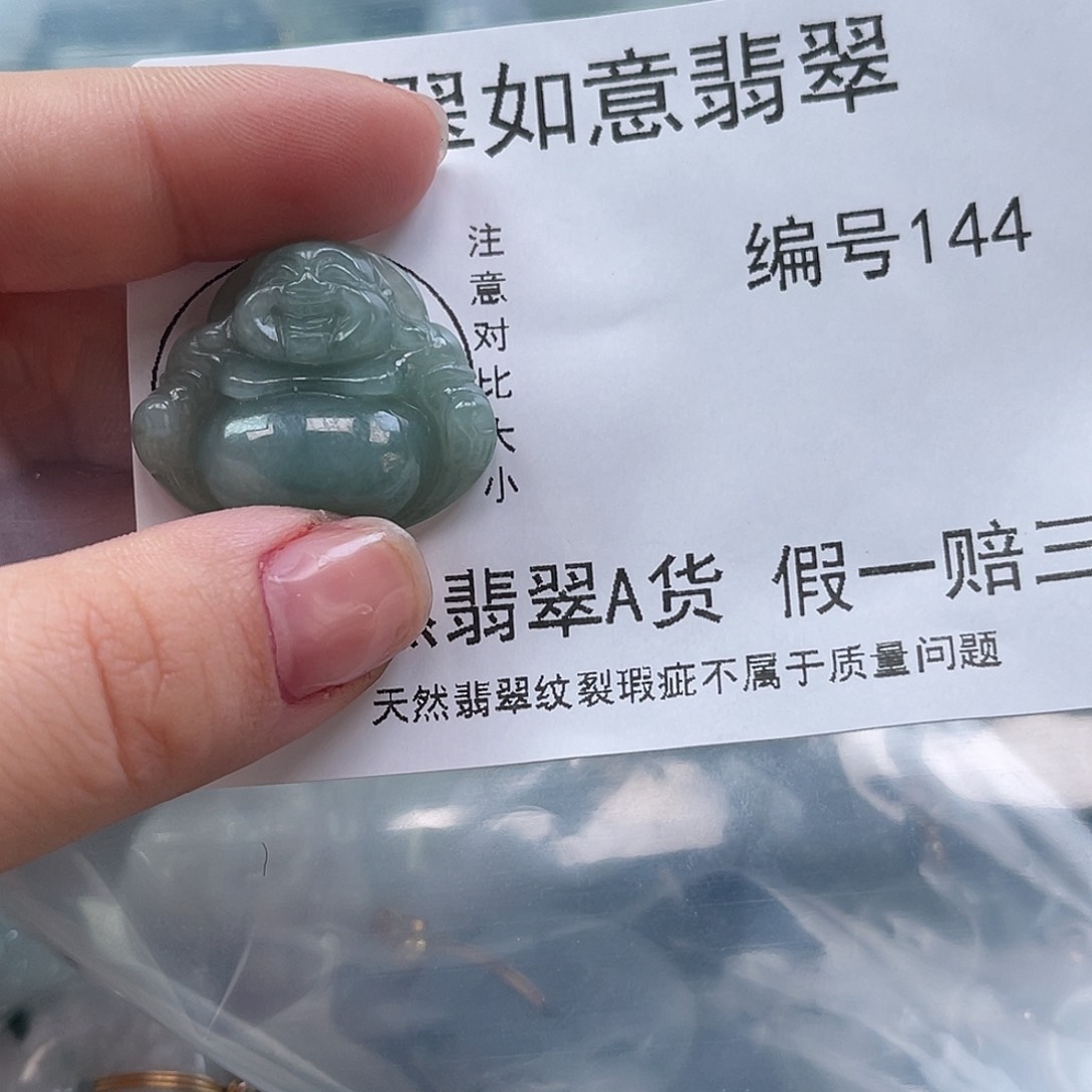 翡翠颈饰未镶嵌柠*天然翡翠144