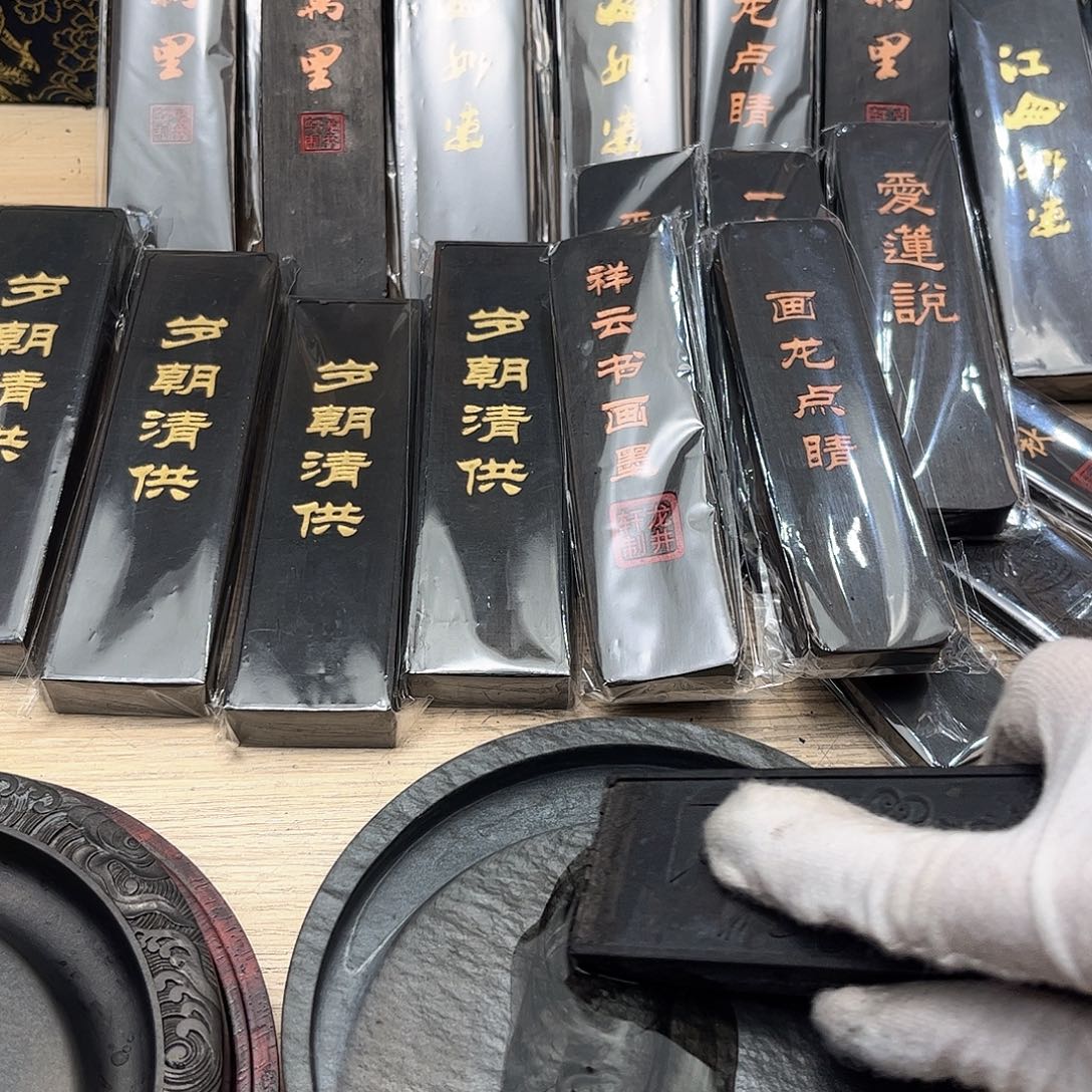 静***读差价哈哈哈哈哈哈哈哈