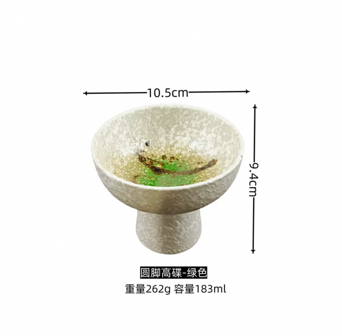 陶瓷 孤品玄关摆件95号 2月18日