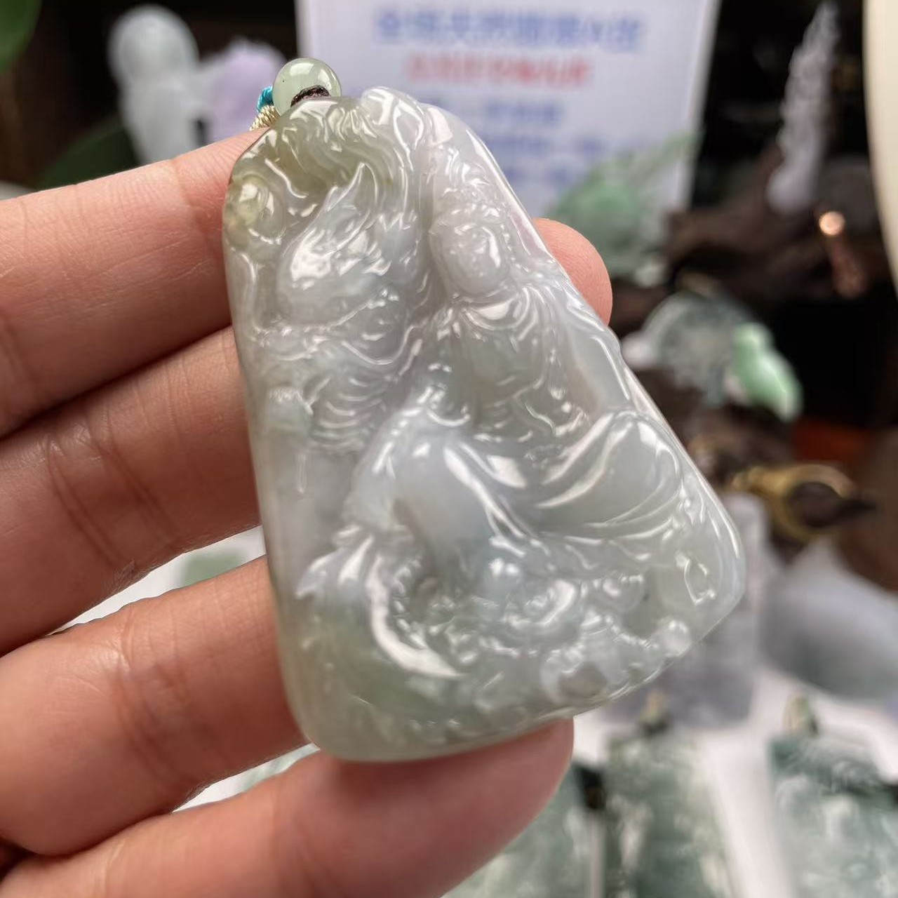 天然翡翠缅甸A货 细糯种飘黄洒金御龙观音55*37*6.5