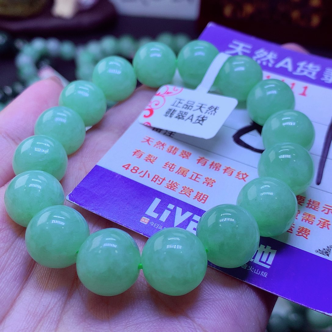 翡翠未镶嵌毛衣链两**兜