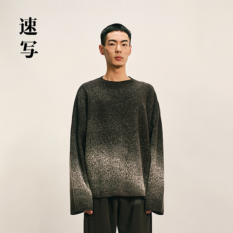 【商场同款】速写男装2025冬新品长袖毛衫H型oversize9P0311530