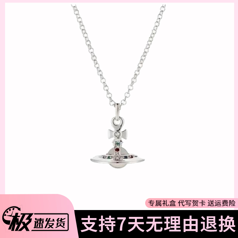 铜合金项链  西太后项链 土星太后系列小众简约立体吊坠项链