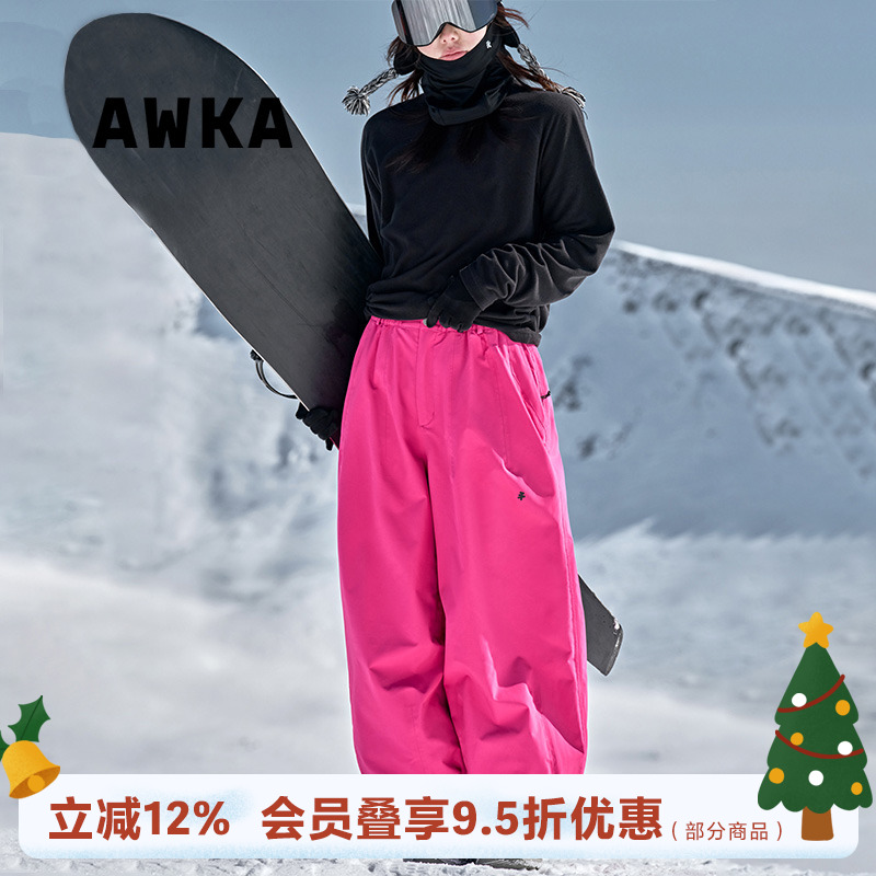 awka【25雪季上新】单板滑雪裤男女款防水防寒保暖裤子3L加绒BZK117