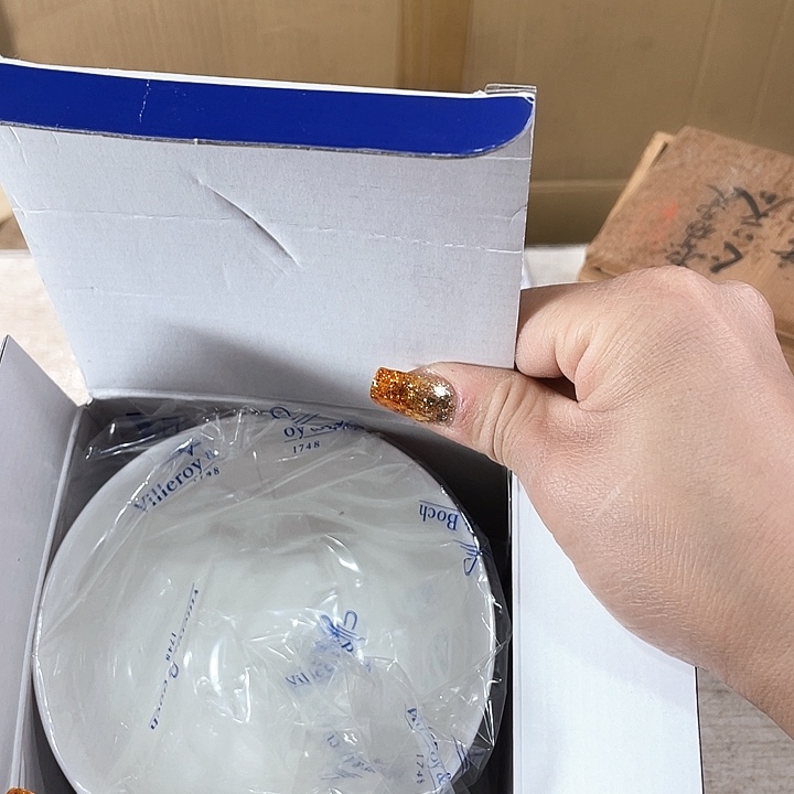 春*新亿阁祝愿大家新年快乐