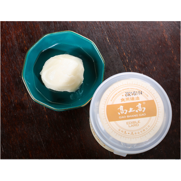 【滇约记忆】云南黑猪 土猪油250g/罐