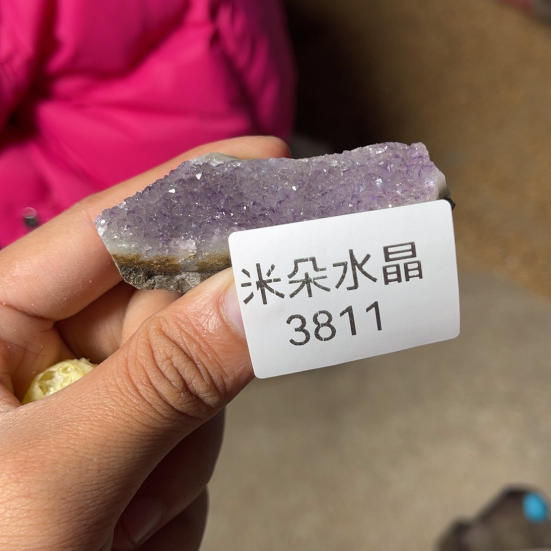 曦***色珠宝半成品水晶未镶嵌