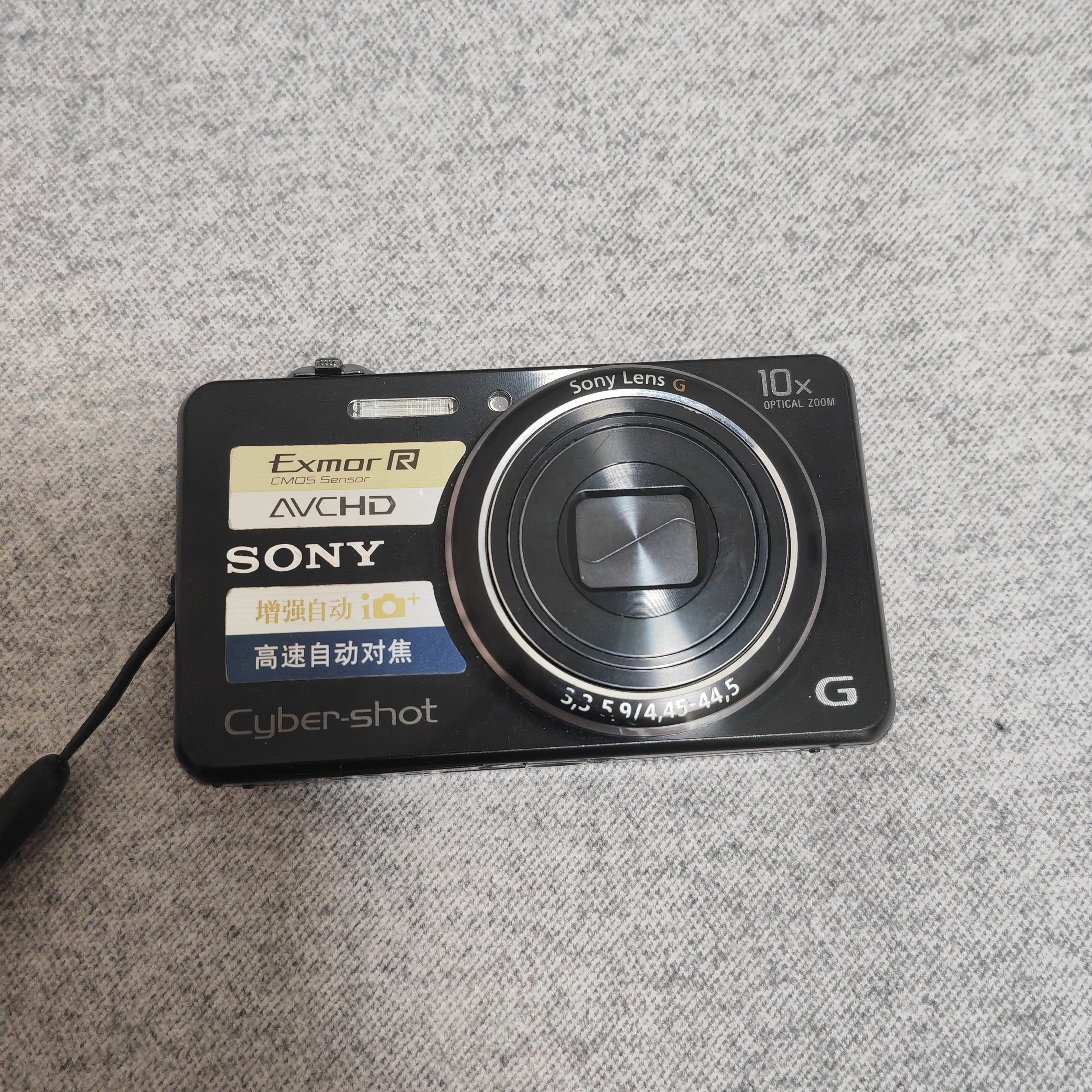 95新 Sony/索尼 索尼 WX100  1820万像素 10倍光学变焦