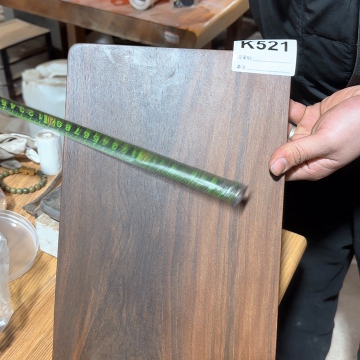 大果紫檀（缅甸花梨）大叶紫檀521