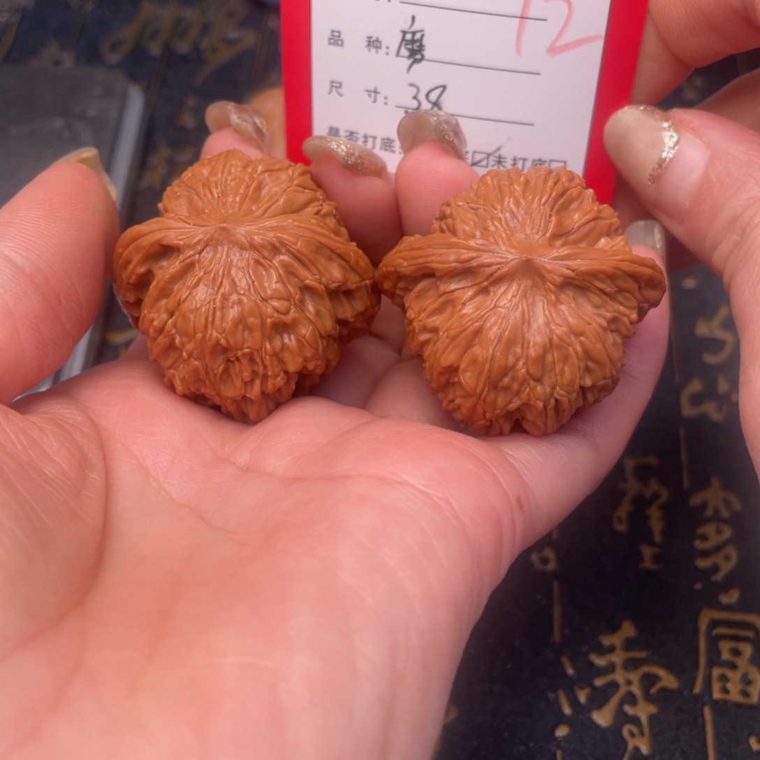 桃核吊坠文玩的好