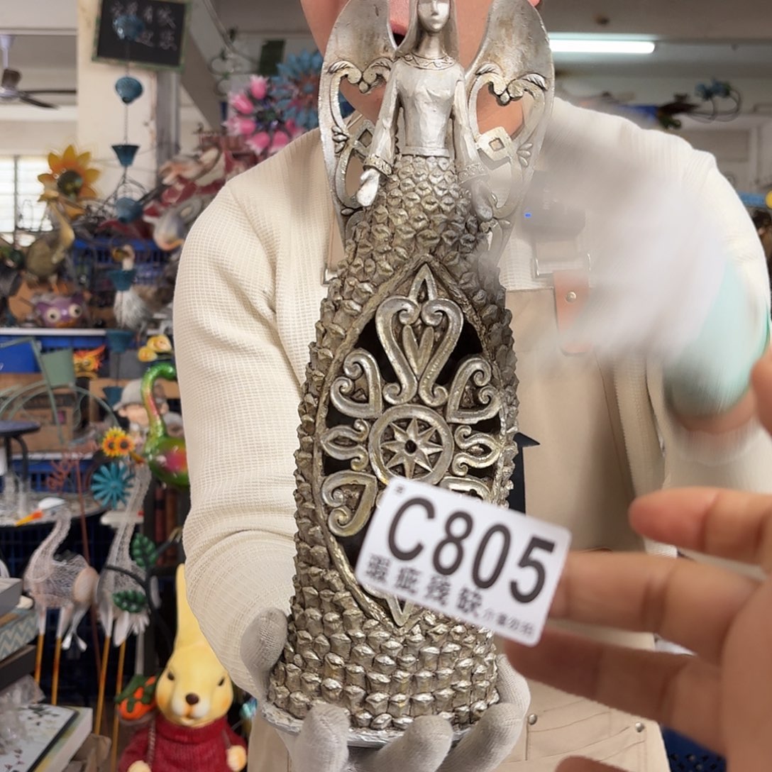 核桃木/黑胡桃（胡桃木）