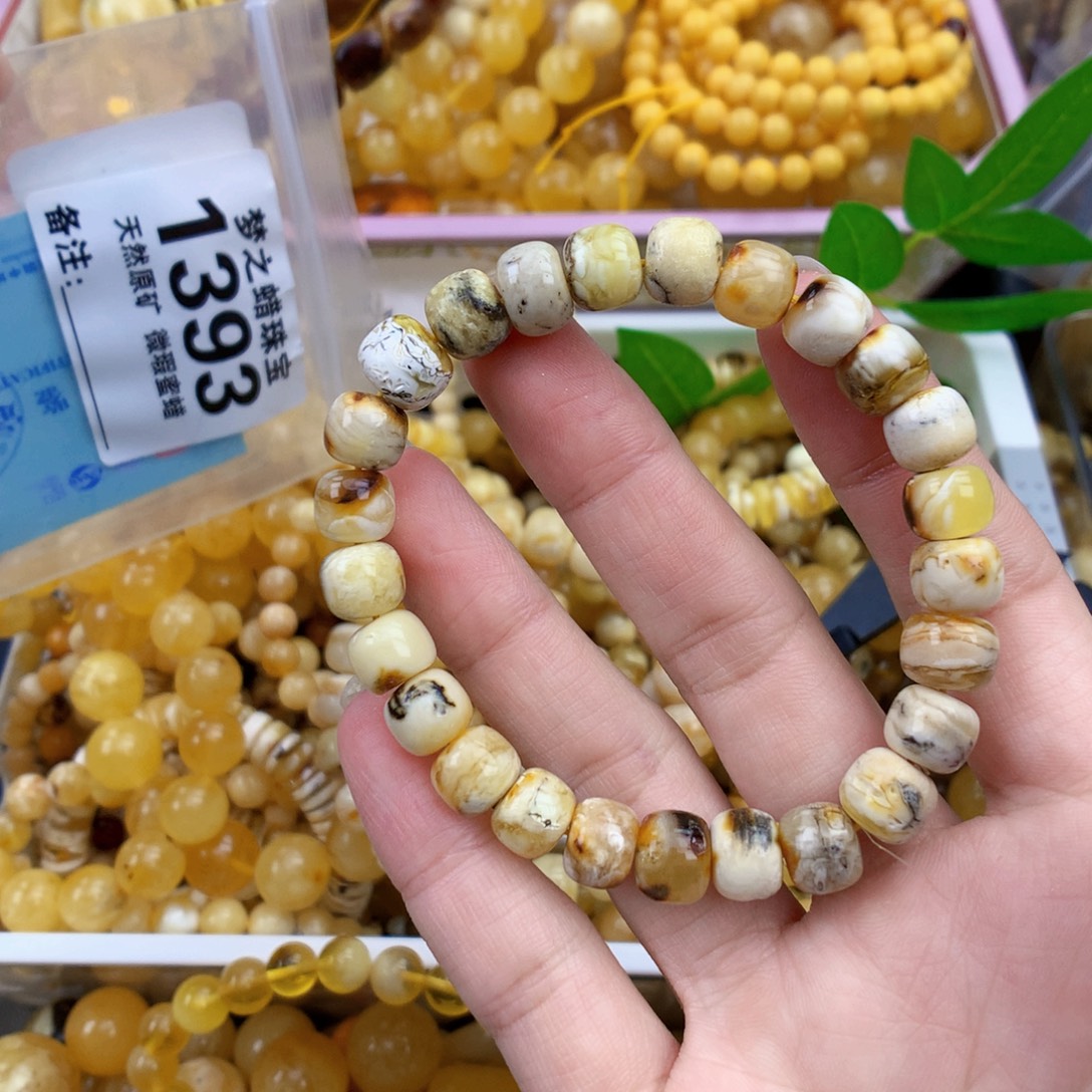 未镶嵌琥珀裸石8+