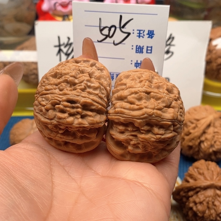 文玩核桃把件大**哥505号45白狮子