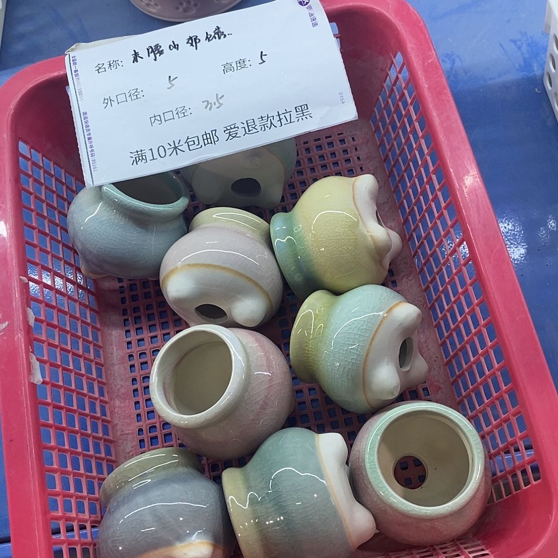 「满9.9米包邮」4个浮力