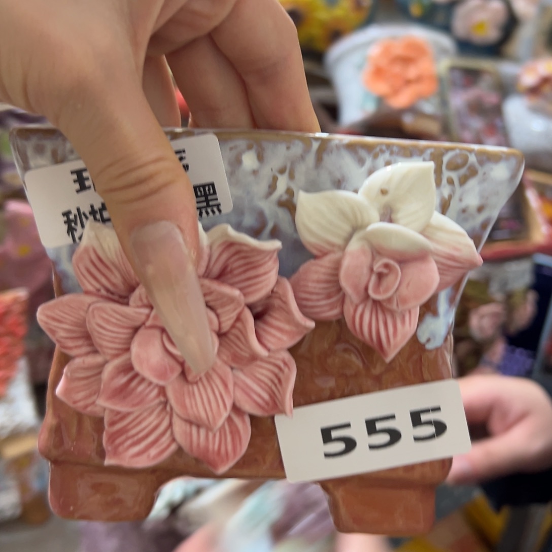 555瑕疵花盆爱退拉黑满20发