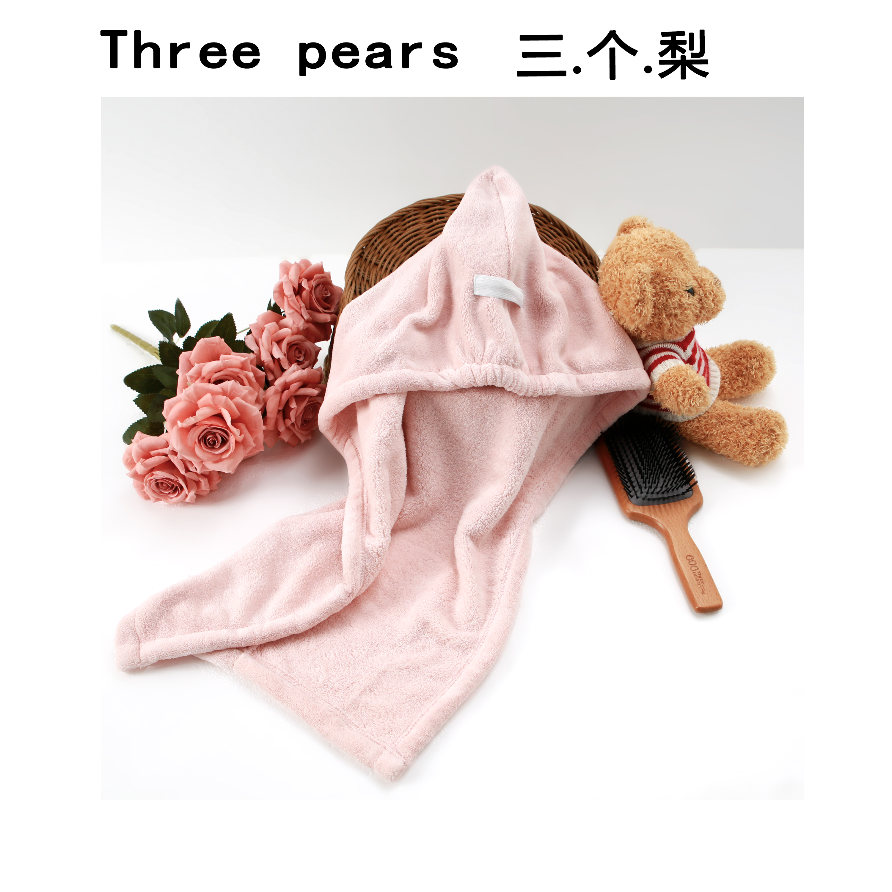 超强瞬吸干发帽长款Z9068