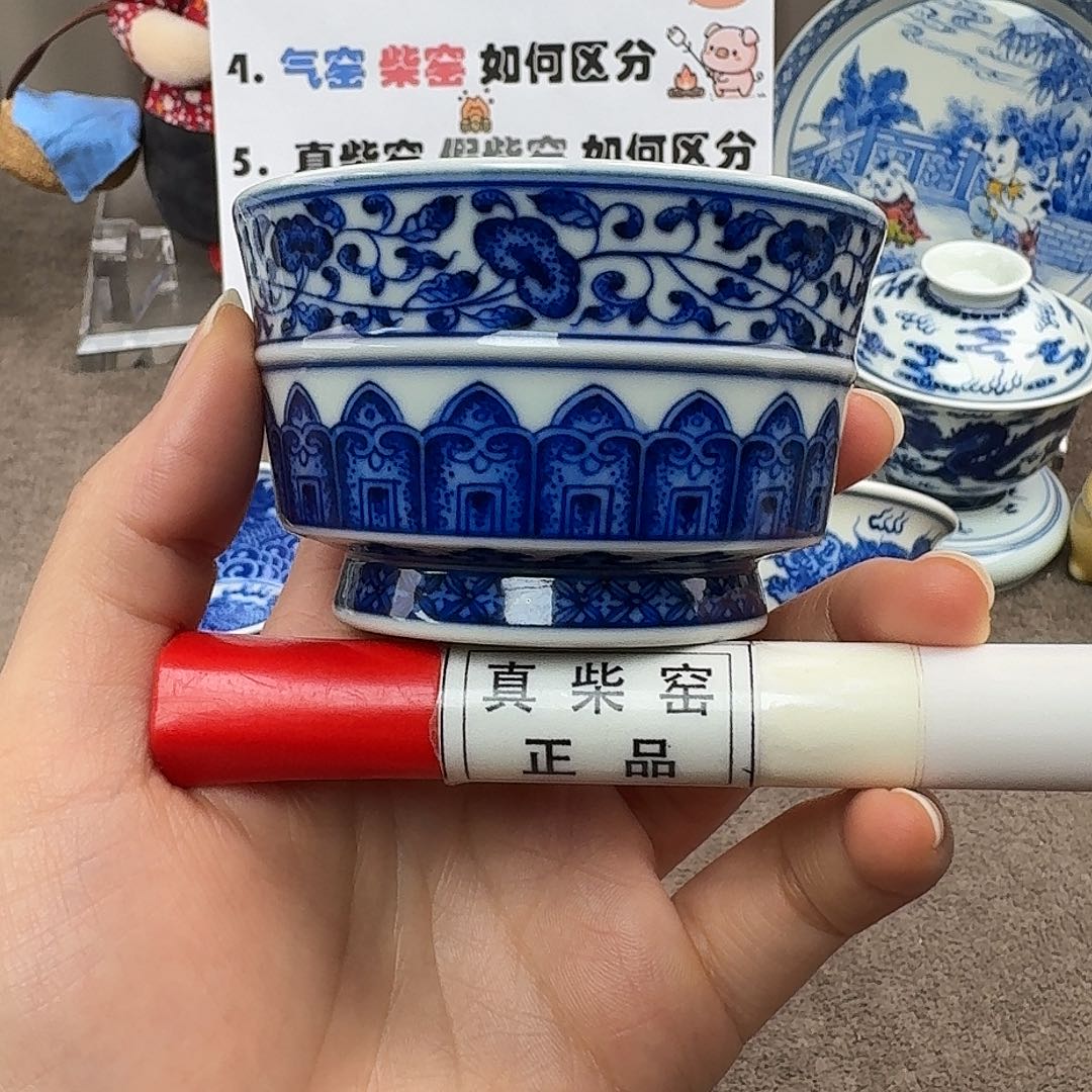 陶瓷制品加工工艺