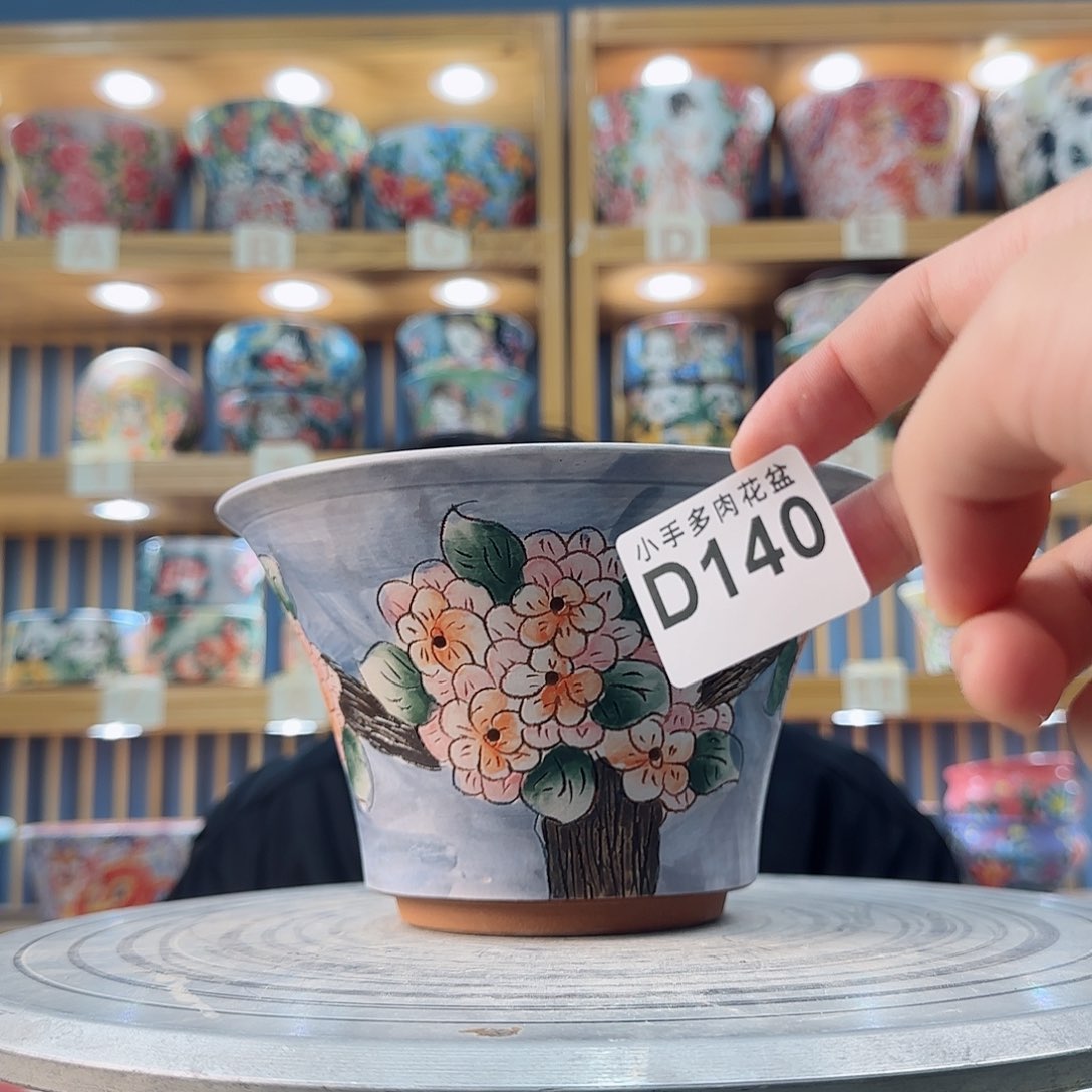 罐微瑕微瑕微瑕微瑕