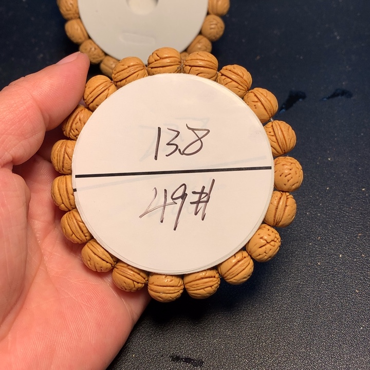 桃核吊坠49号健健康康了