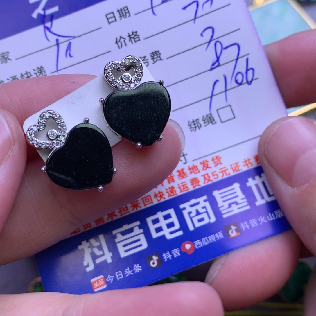 颈饰未镶嵌翡翠K****Ꮤ