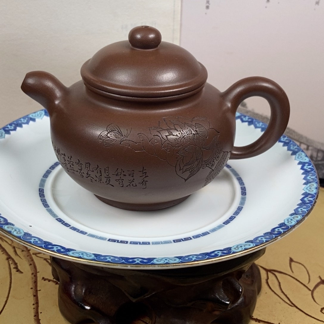 紫砂茶壶多***远容量宜兴紫砂壶