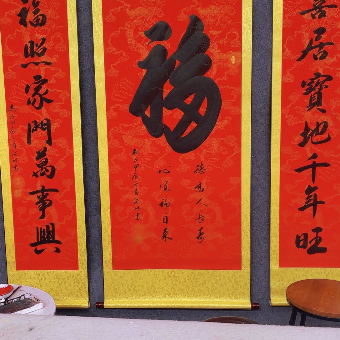 国画手绘作品集等