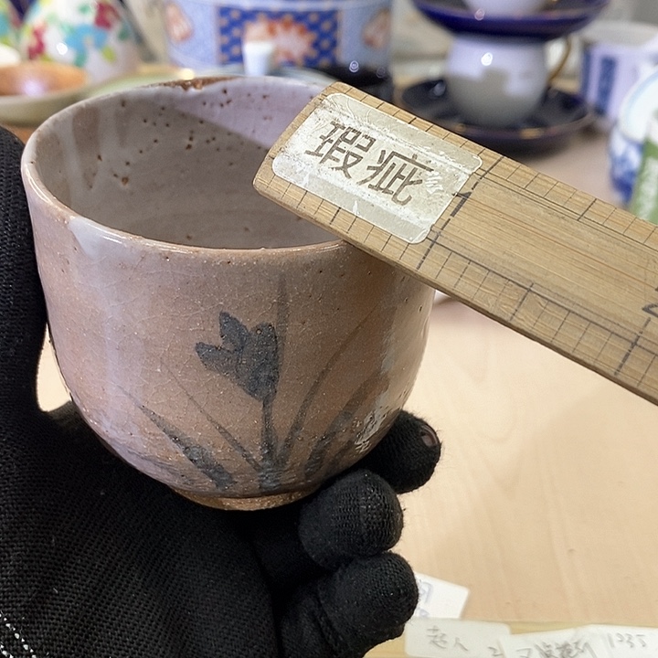 瓷片胃****饱h h h h h h h h h