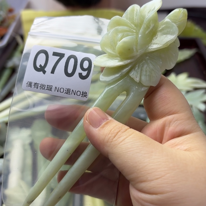 蛇纹石玉发饰合金东*雁