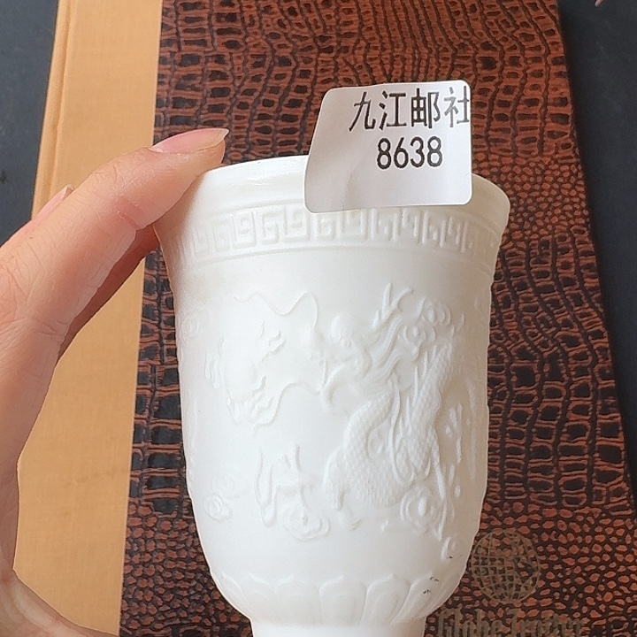 8638哈哈哈哈哈哈哈