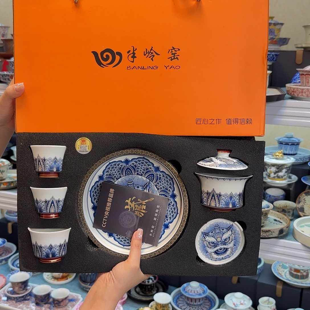 我们的目标是成为一