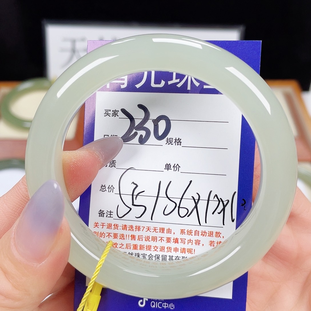 和田玉手镯未镶嵌