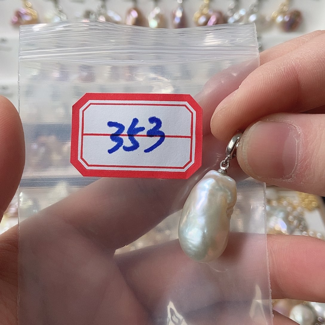 淡水珍珠吊坠未镶嵌