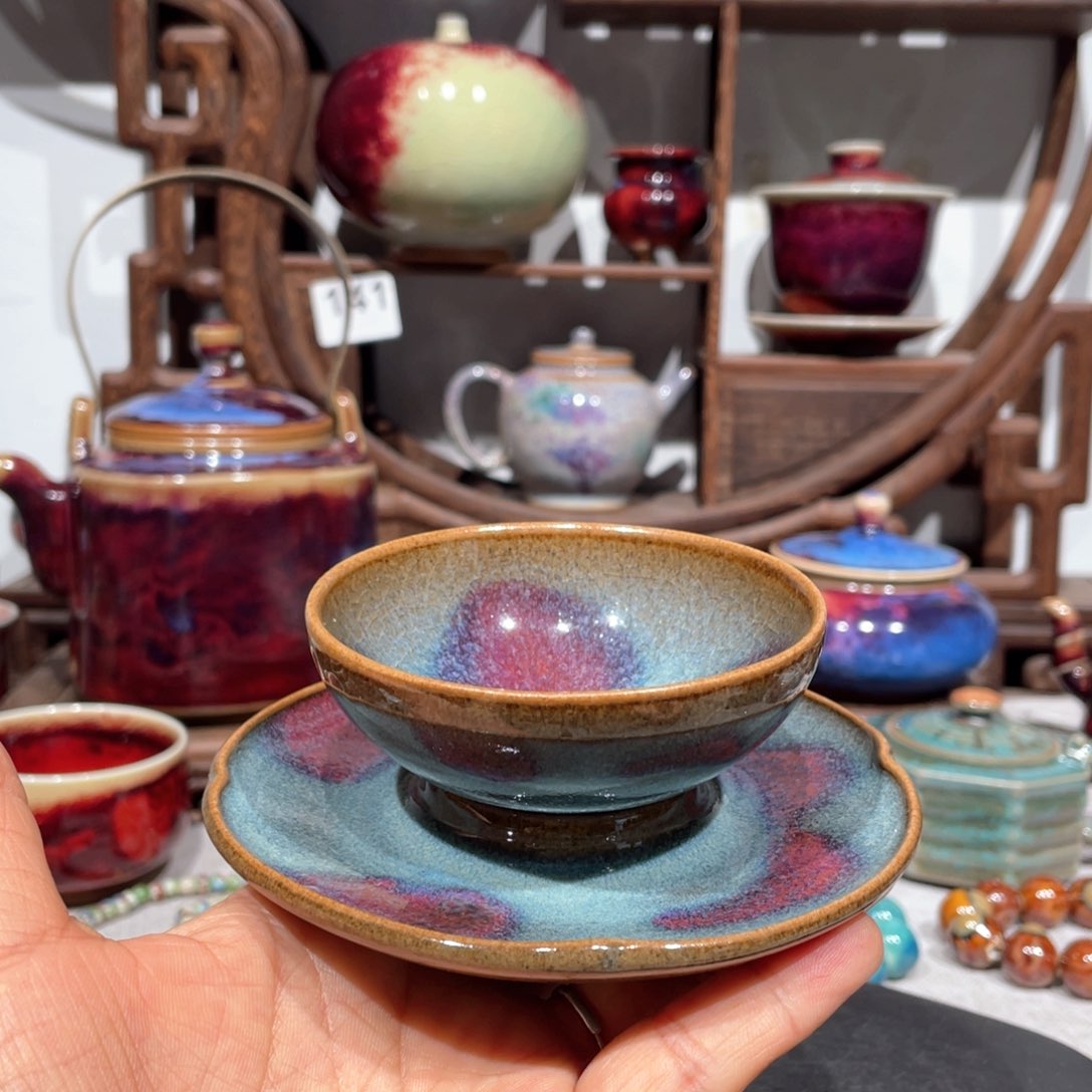 中国神垕钧瓷茶器