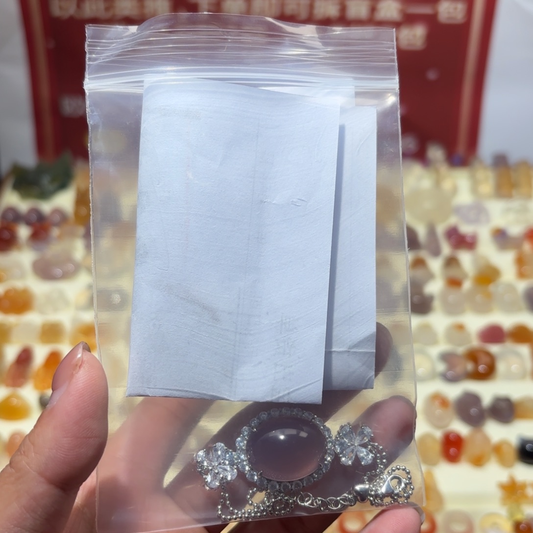 ****玛瑙/玉髓未镶嵌颈饰