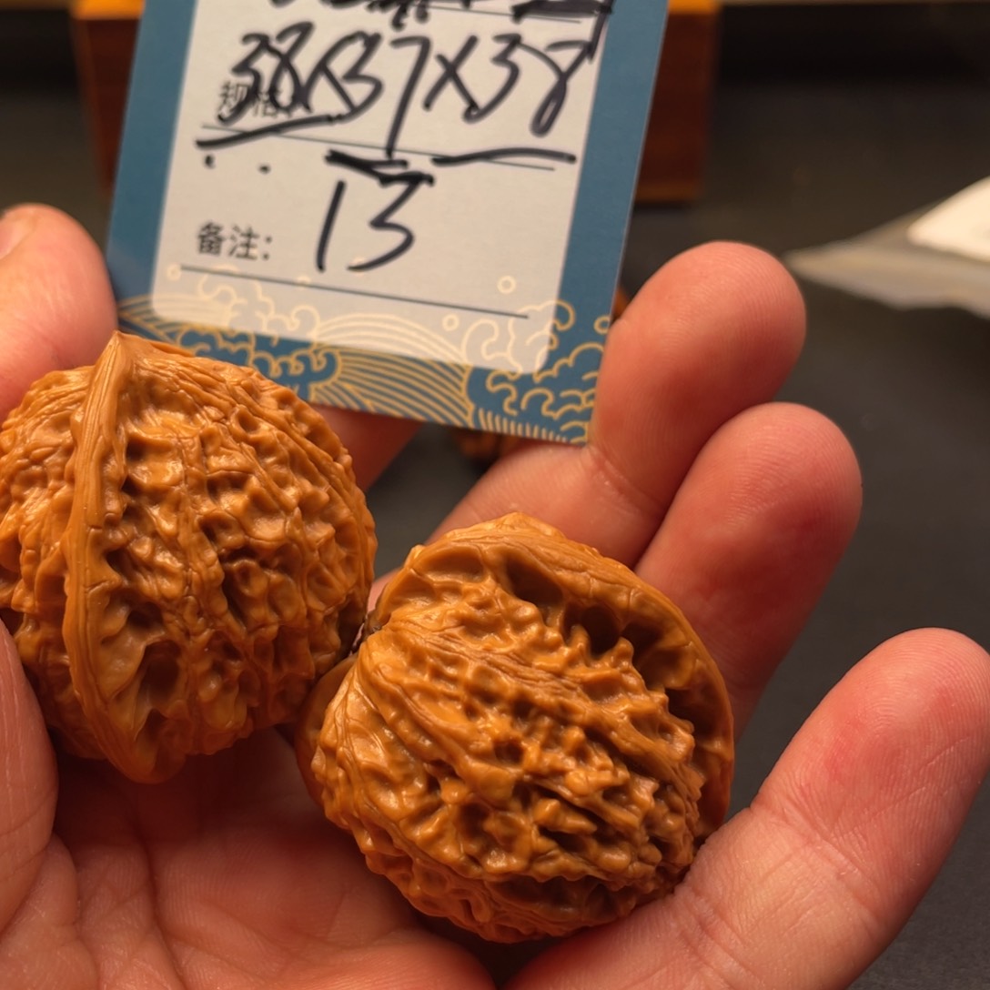 文玩核桃吊坠十三号