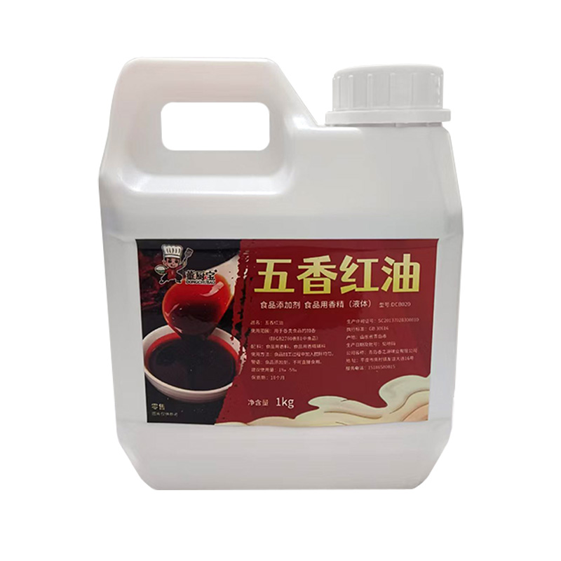 董厨宝五香红油1kg