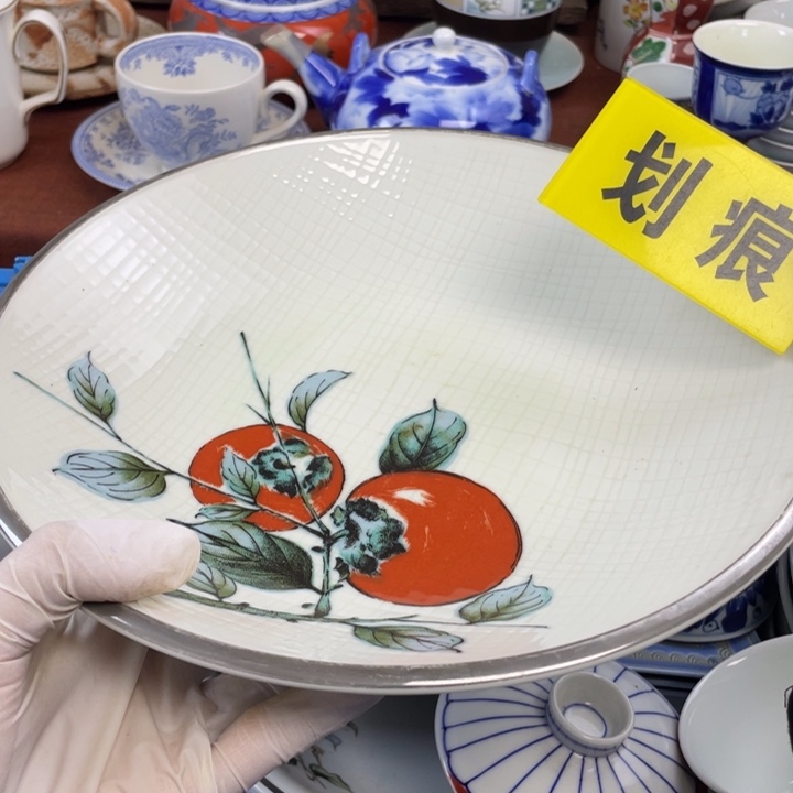 陶他家瓷器真美…开播了