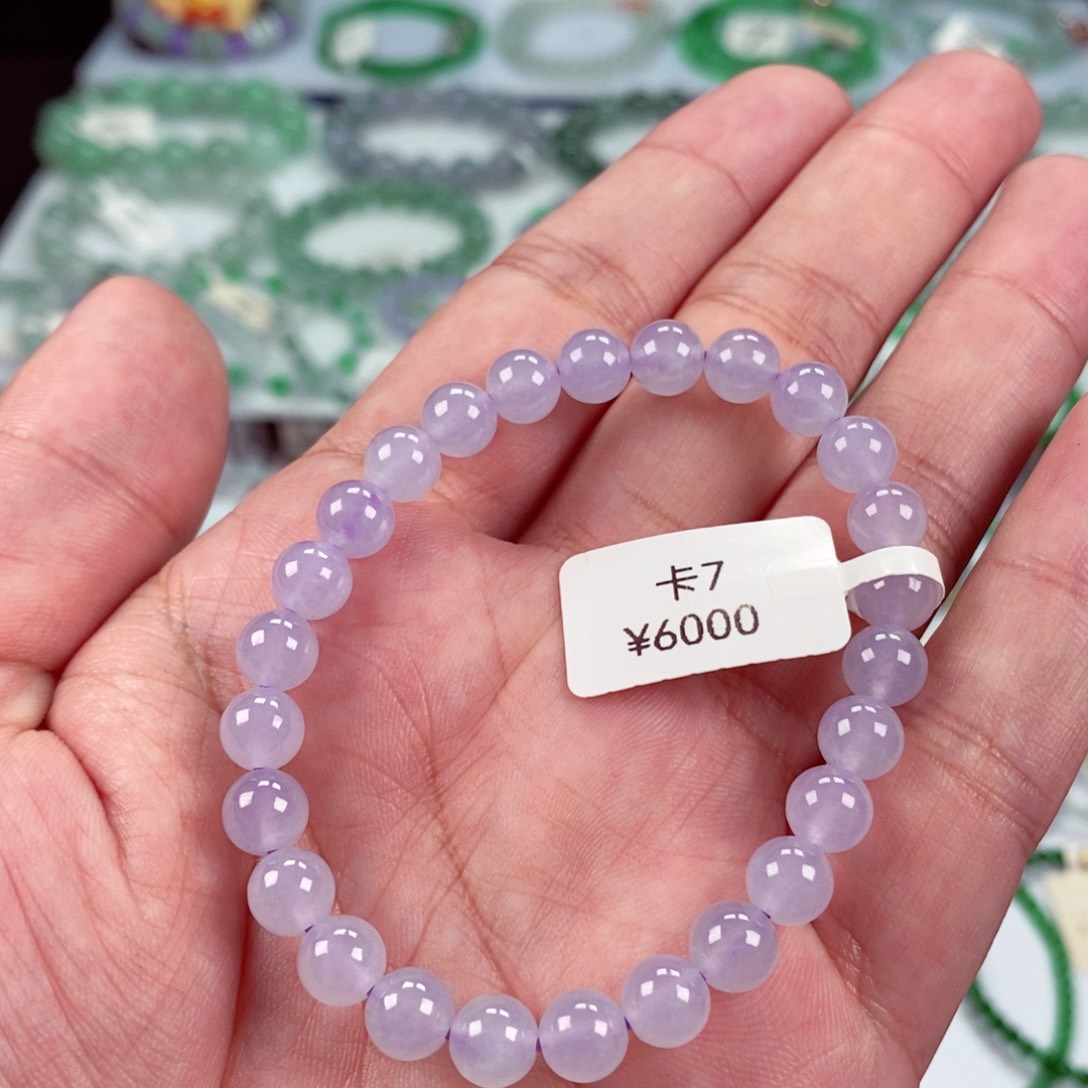 未镶嵌手链翡翠卡7