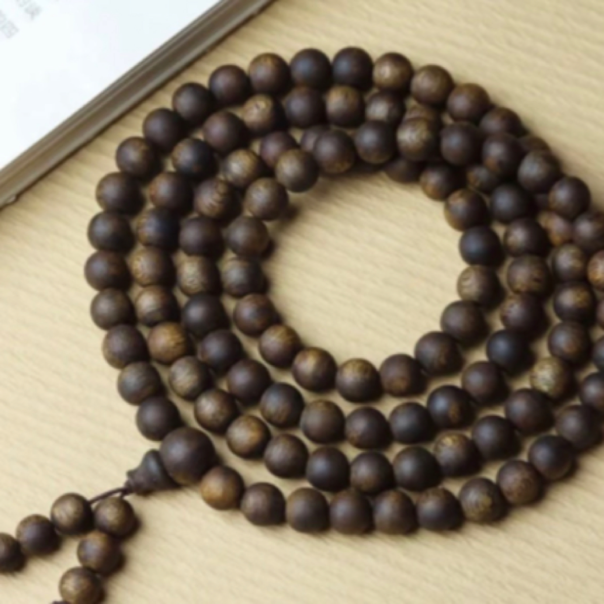 沉香沉香越南芽庄白奇10圆珠多圈56克收藏级多样性发一