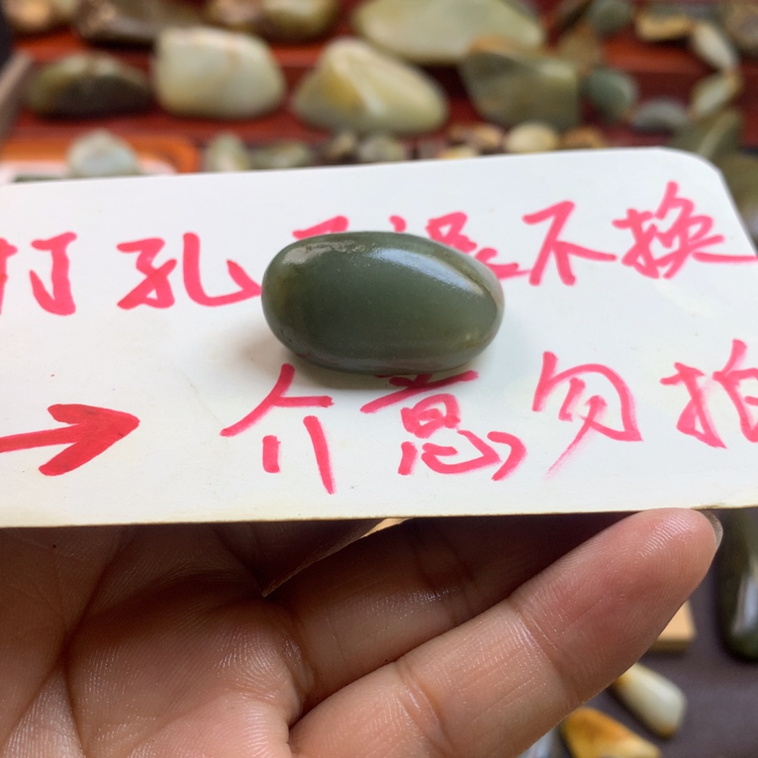꧁***꧂和田玉未镶嵌颈饰