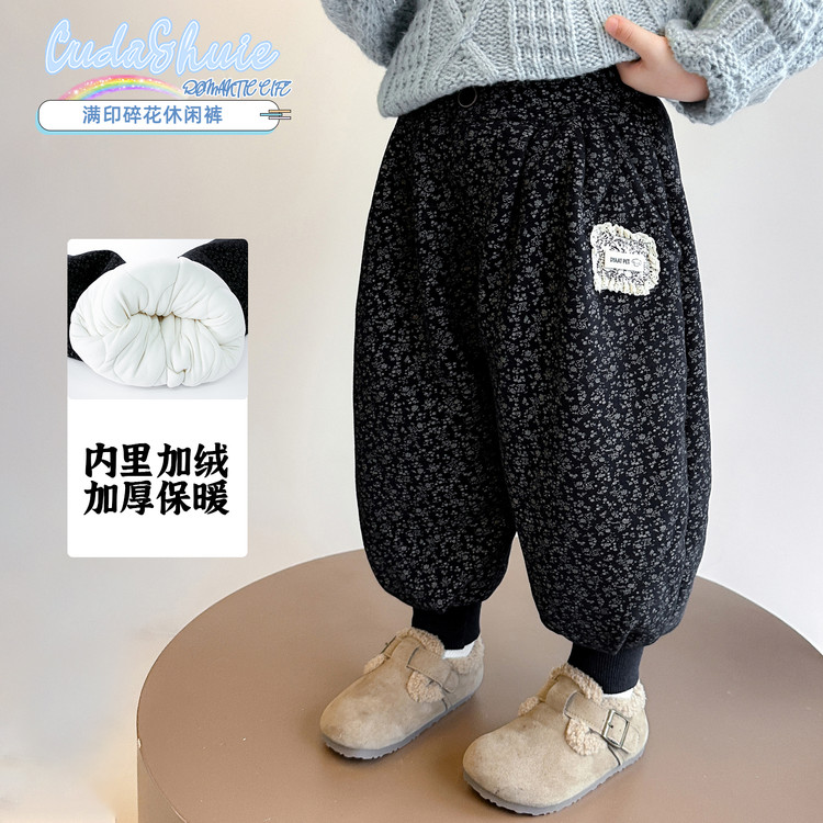 【一条过冬】女童棉裤冬季2025新款儿童洋气夹棉加厚保暖碎花裤子