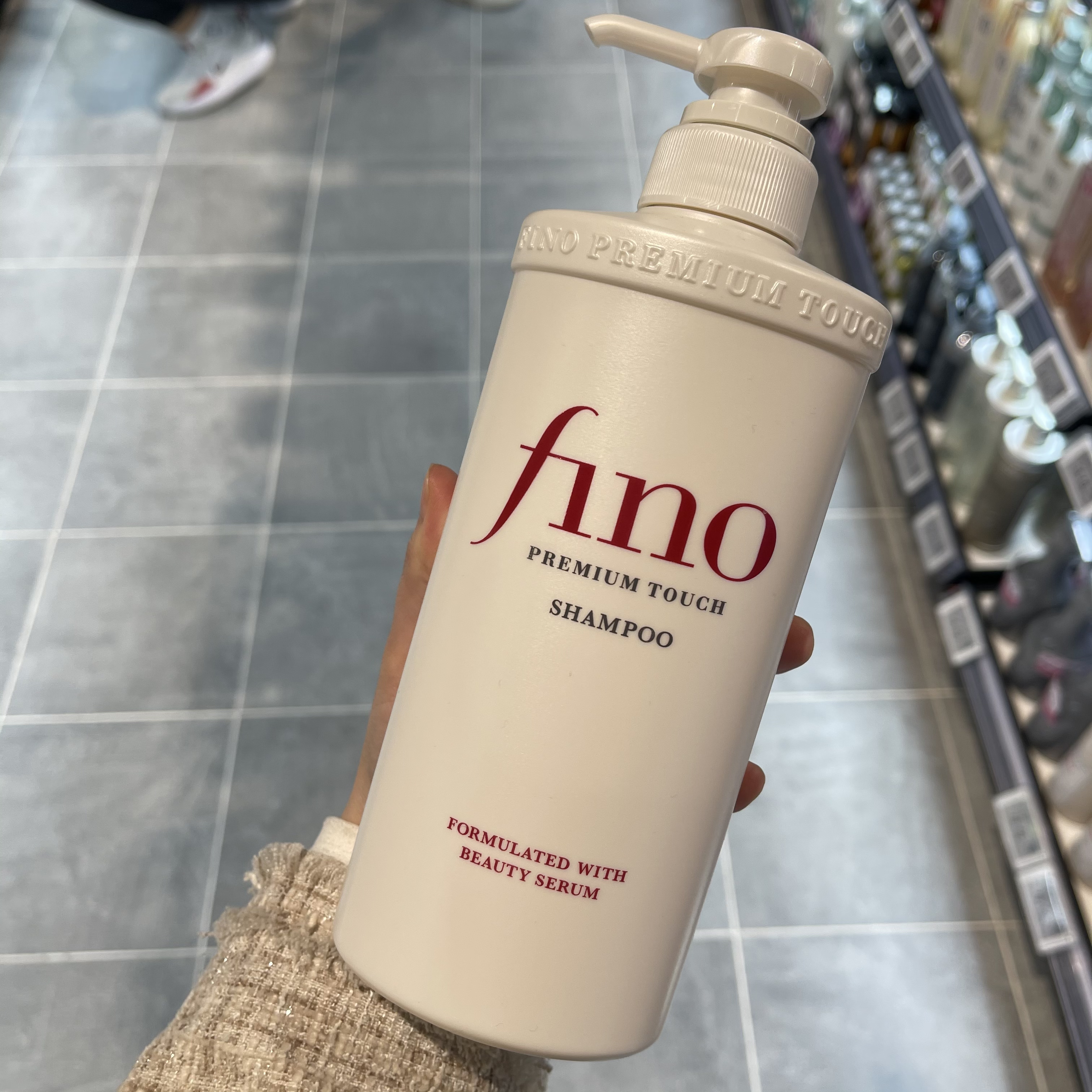 许昌超市代购芬农美容液洗发水护发素发膜滋润补水护发