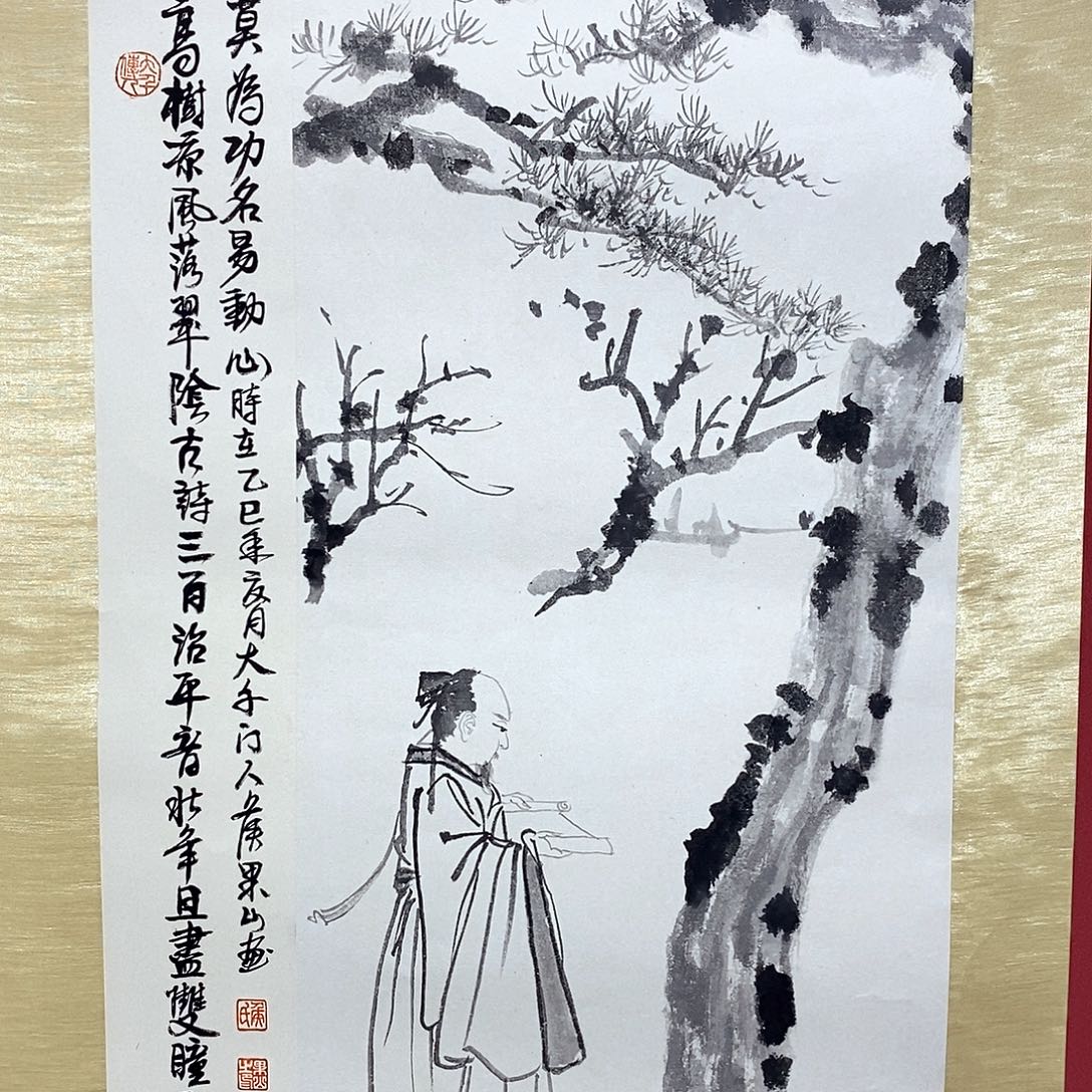 国画大风堂嫡传-侯果山老师作品路 